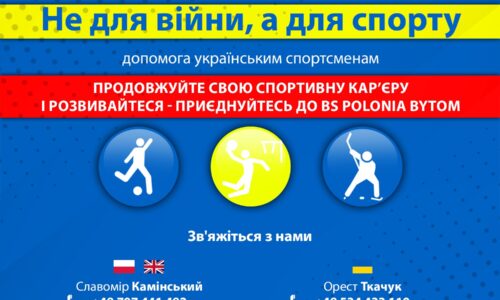 „Nie dla wojny, tak dla sportu” – pomoc ukraińskim sportowcom